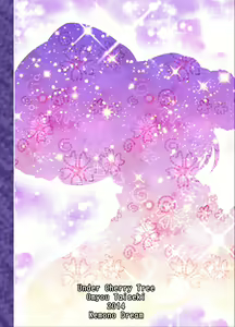 Page 30 of Sakura no Shita de - Under Cherry Tree - preview thumbnail