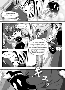 Page 6 of Sakura no Shita de - Under Cherry Tree - preview thumbnail