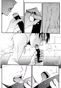 Page 16 of Paranoia - preview thumbnail