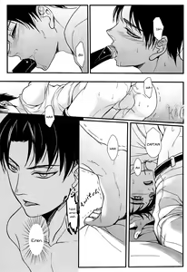 Page 19 of Paranoia - preview thumbnail
