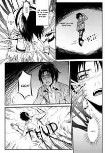 Page 7 of Paranoia - preview thumbnail