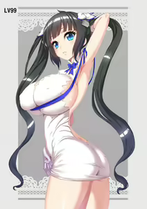 Page 21 of Hestia-sama no LV Up o Mimamoru. + Omake - preview thumbnail