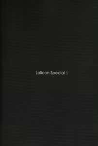 Page 26 of Lolicon Special 5 - preview thumbnail