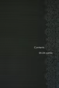 Page 3 of Lolicon Special 5 - preview thumbnail