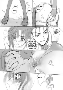 Page 11 of Blue Blood - preview thumbnail