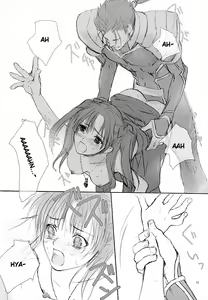 Page 14 of Blue Blood - preview thumbnail