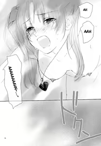 Page 15 of Blue Blood - preview thumbnail