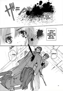 Page 22 of Blue Blood - preview thumbnail