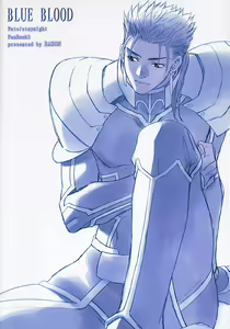 Page 26 of Blue Blood - preview thumbnail