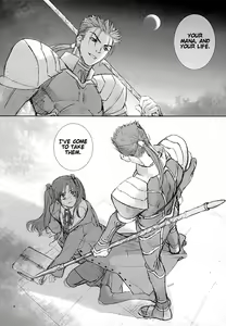 Page 5 of Blue Blood - preview thumbnail