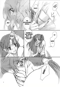 Page 7 of Blue Blood - preview thumbnail