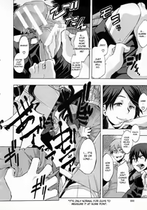 Page 117 of Junai-Irregulars - preview thumbnail