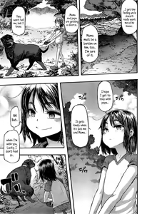 Page 133 of Junai-Irregulars - preview thumbnail