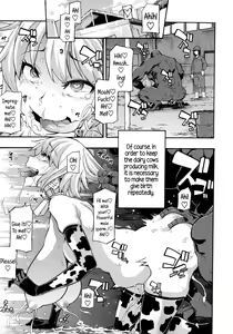 Page 72 of Junai-Irregulars - preview thumbnail