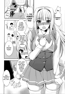Page 14 of Boku wa Kimi wo Daite Nemuru. - preview thumbnail