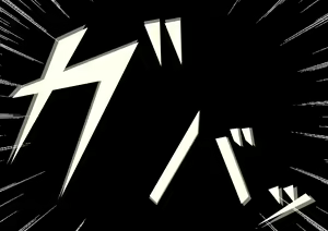 Page 157 of Ojou-sama wa H na Koto ni Kyoumi Shinshin no You desu. - preview thumbnail