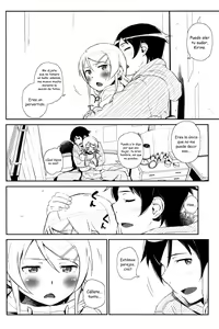 Page 13 of Hoshikuzu Namida 4 - preview thumbnail