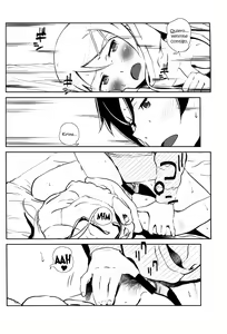 Page 25 of Hoshikuzu Namida 4 - preview thumbnail
