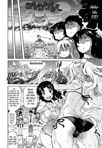 Page 48 of Love & Peach Ch. 1-4 END - preview thumbnail