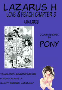 Page 71 of Love & Peach Ch. 1-4 END - preview thumbnail