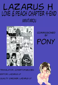 Page 98 of Love & Peach Ch. 1-4 END - preview thumbnail