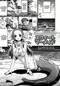 Sweet Mermaid — hentai manga cover on Fhentai