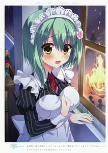 Page 6 of Ame nochi Colors - preview thumbnail