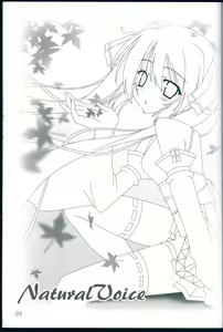 Page 3 of NaturalVoice - preview thumbnail