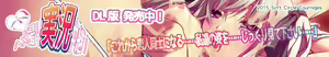 Page 1941 of HameDori Jikkyou Chuukei! Keimai Hatsu Ecchi 12-Jikan - preview thumbnail