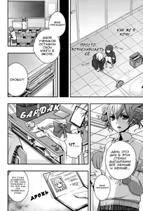 Page 128 of Citrus - preview thumbnail