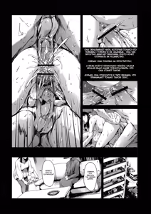 Page 156 of Dorei Tsuma - Slave Wife - preview thumbnail