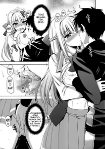 Page 17 of Boku wa Kimi o Daite Nemuru. | I hold you as i go to sleep - preview thumbnail