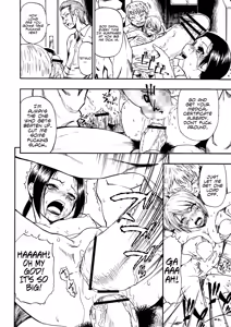 Page 18 of Tojou no Danran | Happy Abattoir Families Ch. 1-9 - preview thumbnail