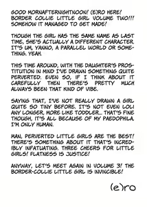 Page 13 of Border Collie Youjo Hokan Keikaku Vol. 2 | Border Collie Little Girl Complementary Plan Volume 2 - preview thumbnail