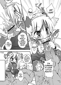 Page 7 of Border Collie Youjo Hokan Keikaku Vol. 2 | Border Collie Little Girl Complementary Plan Volume 2 - preview thumbnail