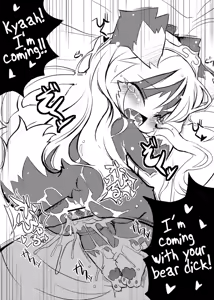 Page 10 of Border Collie Youjo Hokan Keikaku Vol. 2 | Border Collie Little Girl Complementary Plan Volume 2 - preview thumbnail