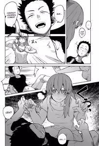 Page 3 of Nishimiya-san to Ishida-kun ga, - preview thumbnail