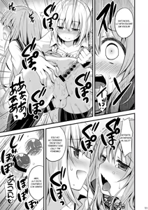 Page 12 of Issho ni Otokonoko! -Ikenai Asobi Shiyo!- - preview thumbnail