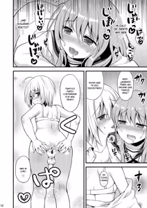 Page 13 of Issho ni Otokonoko! -Ikenai Asobi Shiyo!- - preview thumbnail