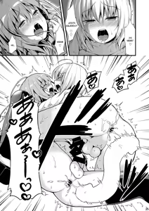 Page 26 of Issho ni Otokonoko! -Ikenai Asobi Shiyo!- - preview thumbnail