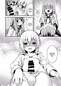 Page 9 of Issho ni Otokonoko! -Ikenai Asobi Shiyo!- - preview thumbnail