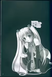 Page 3 of R Juu - Hatsune Miku Kenkan - preview thumbnail