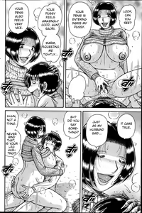 Page 16 of Odaijini | Get well soon - preview thumbnail