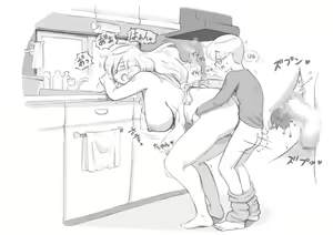 Page 72 of Mama Shot-ime - At Home Hen - preview thumbnail