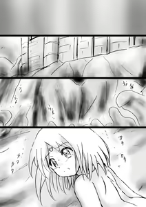Page 168 of Fushigi Sekai -Mystery World- Nonona 25 ~Chifuyu no Futanari Inma Rinkan Goku to Shizuka naru Mura Musume Myurure~ - preview thumbnail