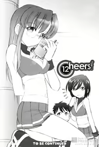 Page 175 of Cheers! 12 - preview thumbnail