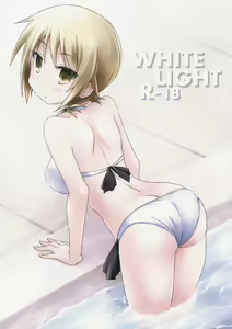 WHITE LIGHT - hentai manga cover image