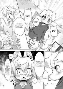 Page 8 of Ashita Futa Ana | Tomorrow Two Holes - preview thumbnail