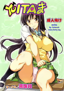 YUITA-MA — hentai manga cover on Fhentai