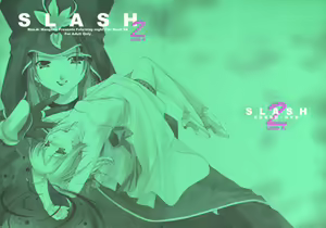 SLASH 2 Side A - hentai manga cover image